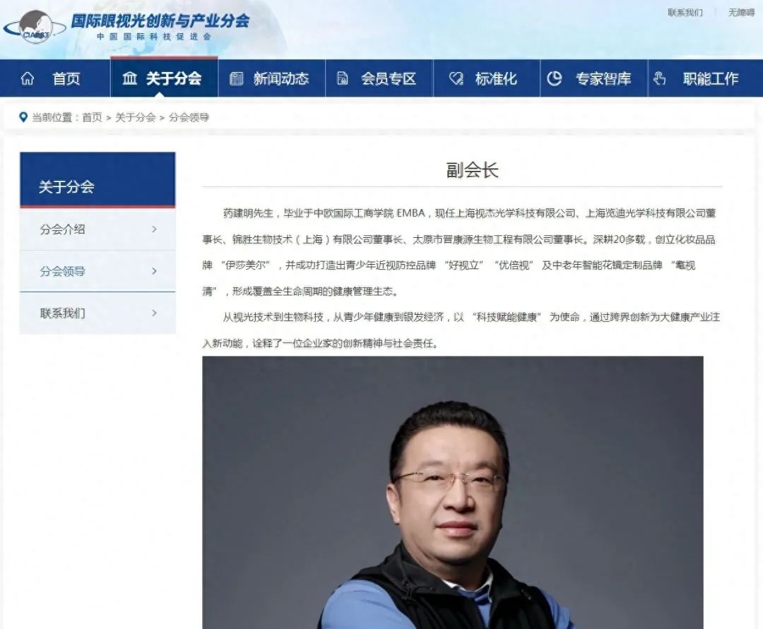 微信圖片_20250328145944.jpg
