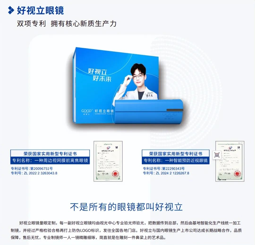 微信圖片_20250328150006.jpg