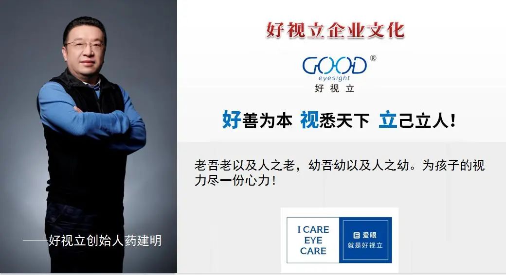 微信圖片_20250328150017.jpg