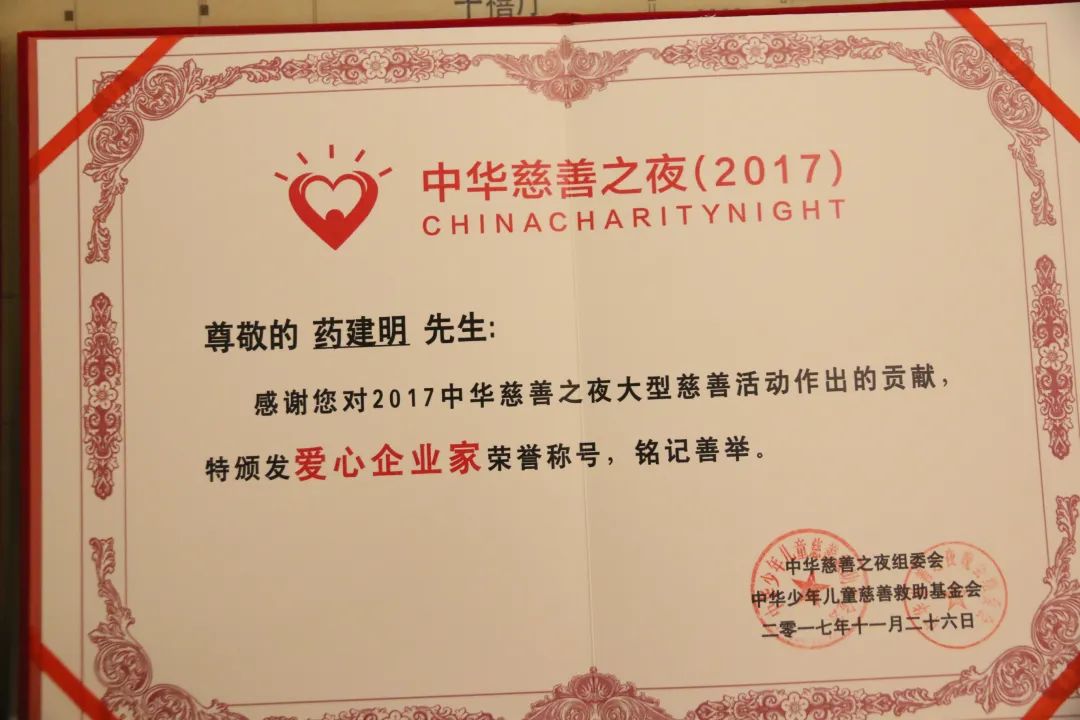微信圖片_20250328150022.jpg